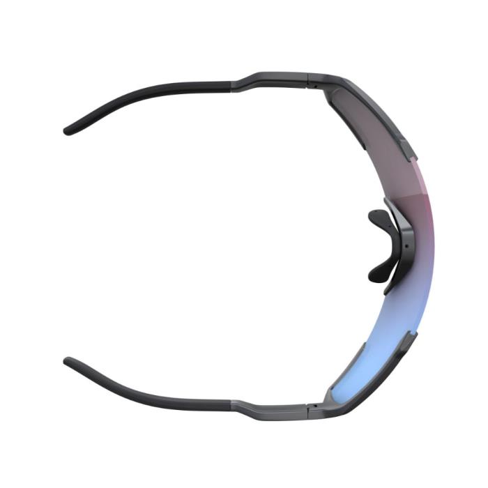 Occhiali Ciclismo Shield Compact | Black Matt / Blue Chrome Enhancer