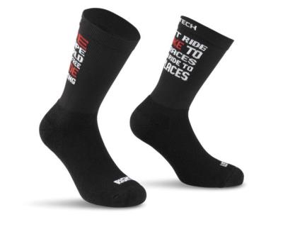 Calza Ciclismo Lana Merino XT122 X-Tech